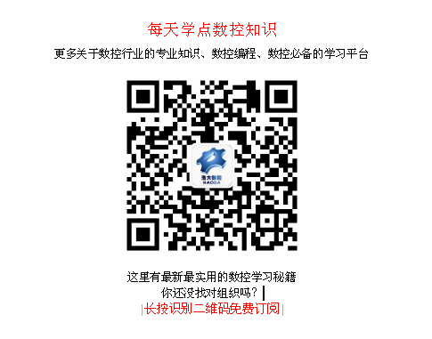 公眾號(hào)。