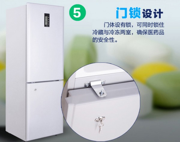 BL-Y270CD，5