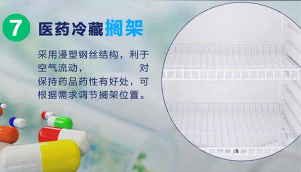 BL-Y270CD，7