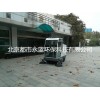 北京掃地車，電動清掃車，小型掃地車，掃地車廠家