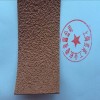 糙面橡膠皮、防滑包輥帶、糙面橡皮