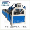 液壓數(shù)控沖孔機，電動沖孔機，手動沖孔機