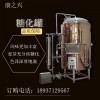 ?？诳抵d進(jìn)口自釀啤酒機(jī)械設(shè)備啤酒罐