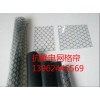 供應(yīng)PVC防靜電膠簾、網(wǎng)格防靜電簾、遮光抗靜電簾