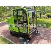 河北電動掃地車價格，電動掃地車廠家