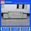 BWD-20-10網(wǎng)帶式燒銀爐 壓電陶瓷燒結爐 網(wǎng)帶工業(yè)窯爐