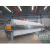 一整套打漿壓濾機(jī)要多少錢，在哪里買便宜