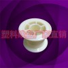廠家直銷塑膠耗材小工字輪膠盤(pán)DIN55