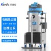凱德威無(wú)線電瓶式吸塵器DL-3060D地鐵站吸灰塵垃圾大容量