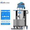 凱德威鋰電池吸塵器DL-3010L工廠用吸塵吸水機(jī)無(wú)線大吸力