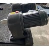 玻璃機(jī)械設(shè)備專用齒輪減速機(jī)，齒輪減速電機(jī)，東本減速機(jī)