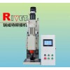 伺服鉚接機(jī)JM12T-S，數(shù)控鉚接機(jī)，徑向鉚接機(jī)
