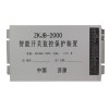 ZKJB-2000智能開關監(jiān)控保護裝置+技術特點